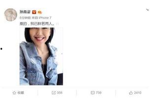 吃瓜娱乐圈二字网名,揭秘幕后风云