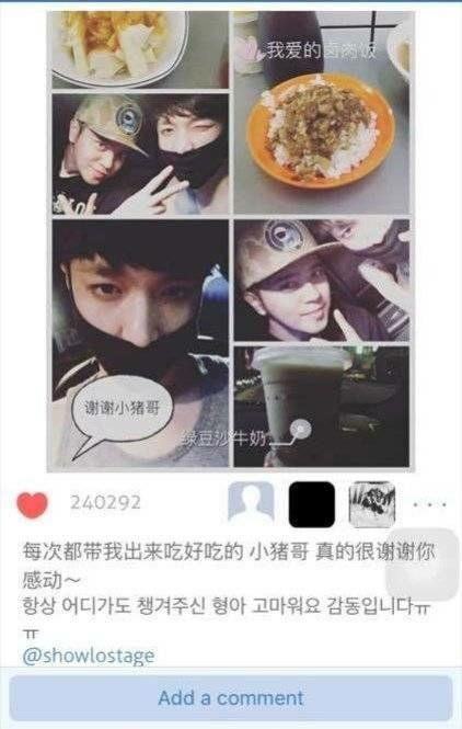 热门黑料事件吃瓜网,吃瓜网带你一探究竟