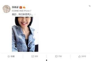 最新娱乐圈吃瓜小说推荐,揭秘最新吃瓜小说背后的精彩故事