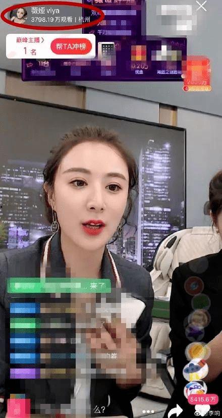 明星网红助农直播,明星网红助力乡村振兴