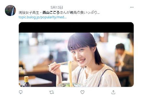 吃瓜爆料高中生视频下载,高中生吃瓜爆料视频下载全攻略