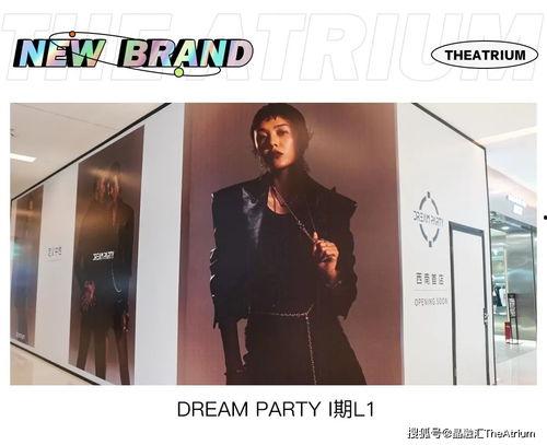 巴黎明星网红打卡,探寻时尚与潮流的圣地