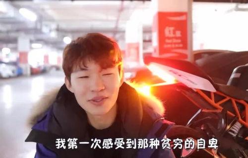 明星网红不劳而获有哪些,揭秘明星网红不劳而获现象背后的真相