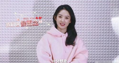 明星网红简称叫什么,揭秘明星网红简称背后的故事