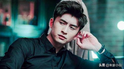 吃瓜爆料吴磊关晓彤