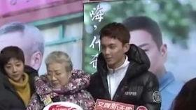 吃瓜爆料吴磊关晓彤