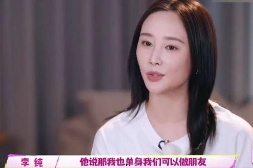 明星网红官宣恋情,明星网红恋情公开引热议