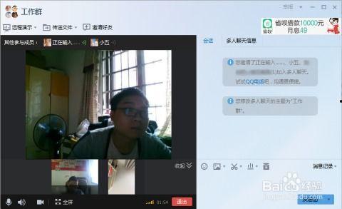 吃瓜群爆料网红视频下载,吃瓜群爆料背后的下载风云