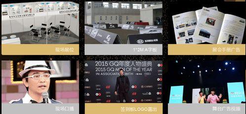 媒体明星网红推荐网站,探索热门媒体明星推荐网站全攻略