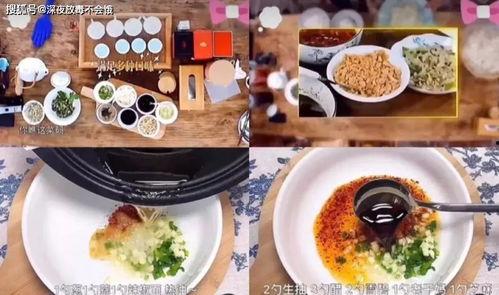 明星网红同款美食,揭秘热门打卡清单